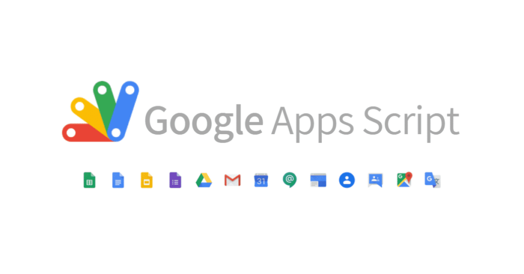 Representación visual de un flujo de trabajo automatizado dentro del ecosistema de Google Workspace, optimizando tareas manuales.